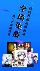 yb全站版app